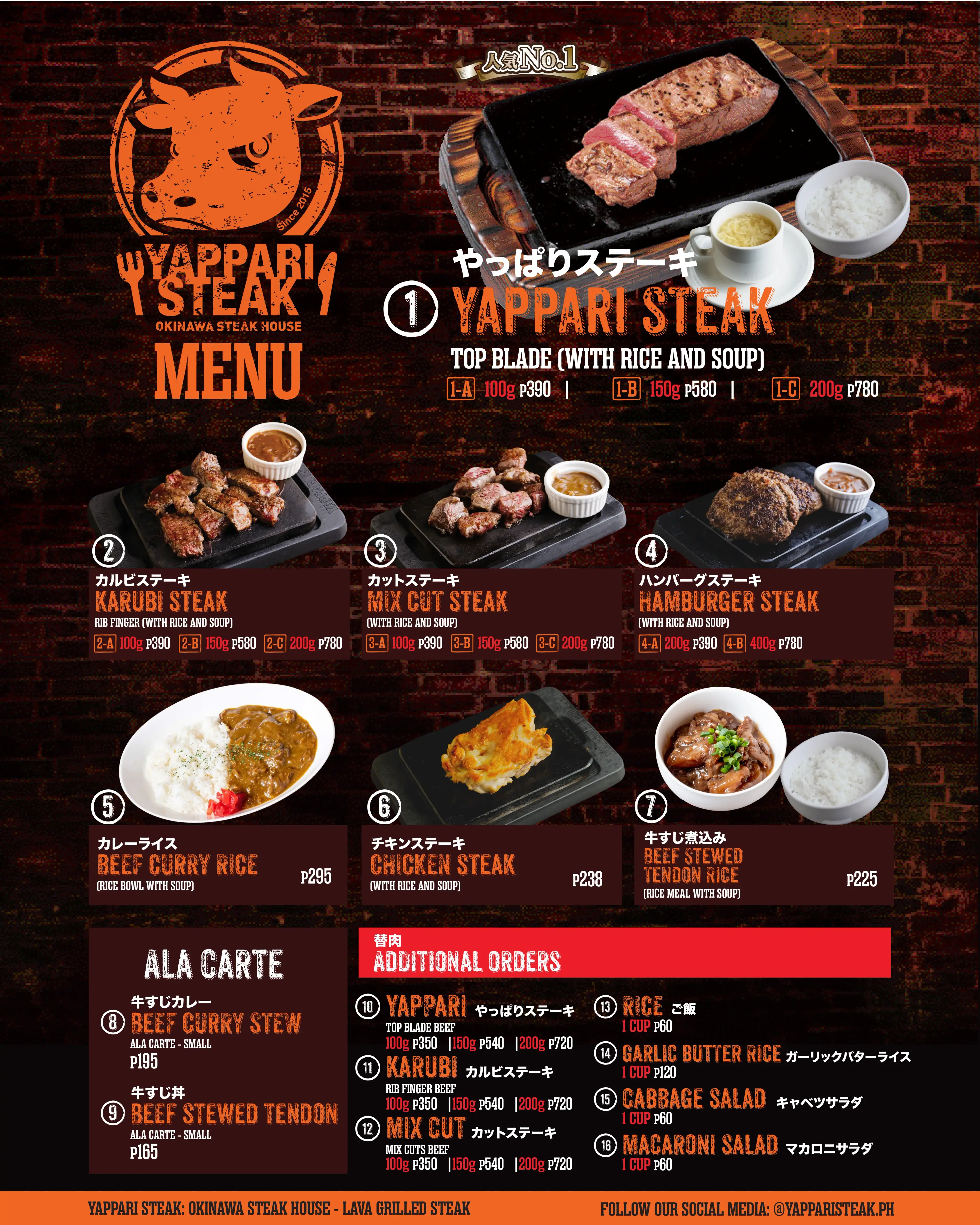 Yappari Menu