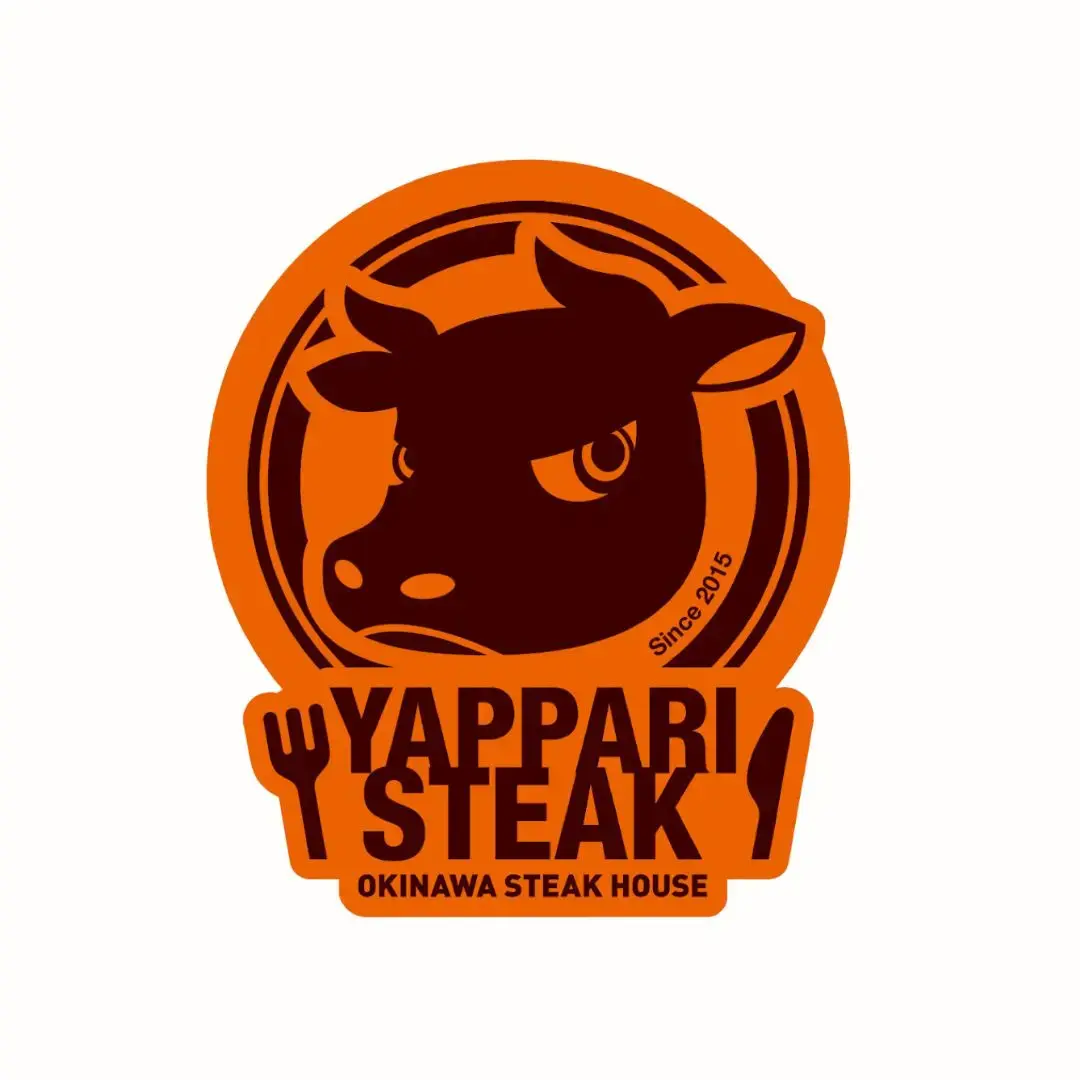 Yappari Steak